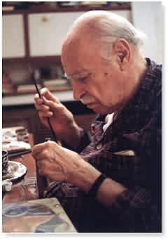 Νίκος Χατζηκυριάκος - Γκίκας