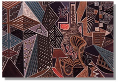 Βεράντα με καφασωτά, 1956